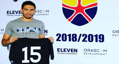   جدو يُقرر شكوى المقاولون العرب